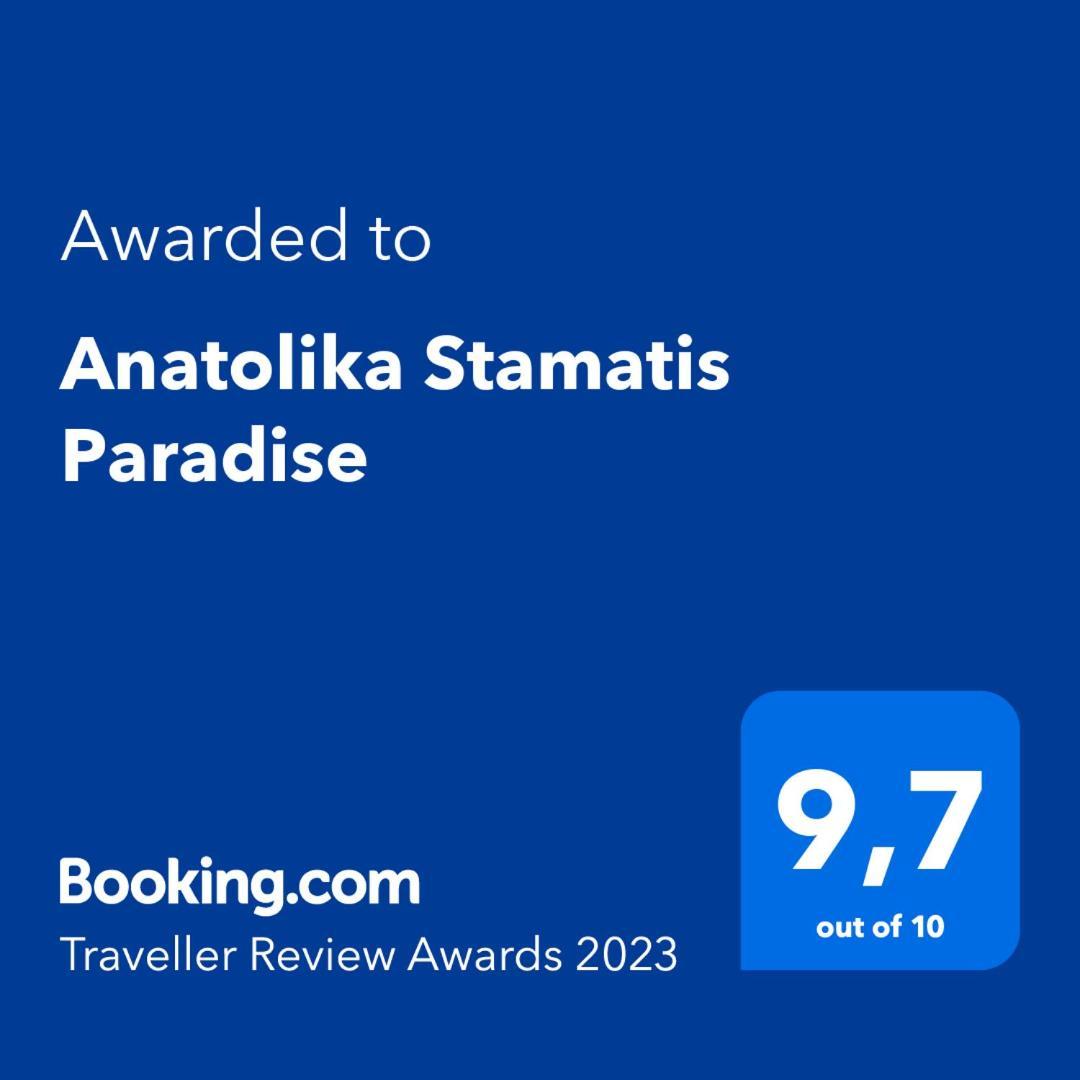 Holiday home Anatolika Stamatis Paradise *