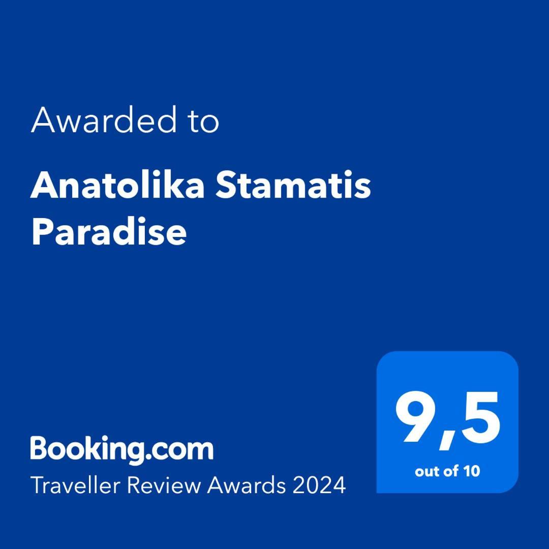 Anatolika Stamatis Paradise Holiday home *